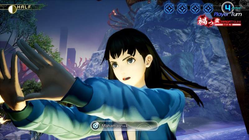 Shin Megami Tensei V: İntikam Shin Megami Tensei V: İntikam