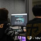 Creo Gaming