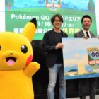 Fukuoka'daki ilk Pokémon GO canlı etkinliği Creo Gaming