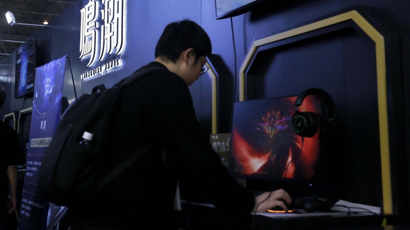 Creo Gaming