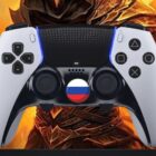 PS5 ve Xbox için yeni bir rakip mi? Creo Gaming
