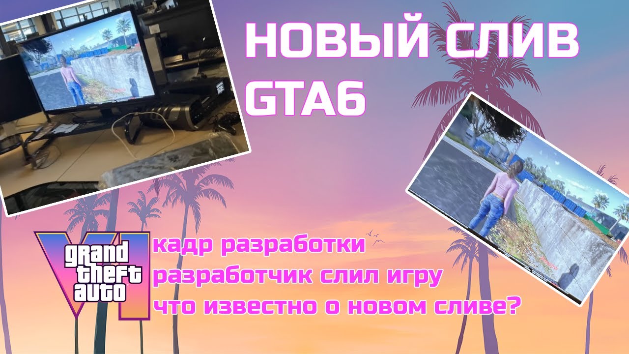Creo Gaming