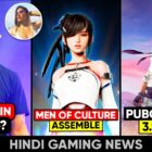 Creo Gaming