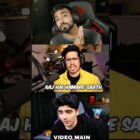 Creo Gaming