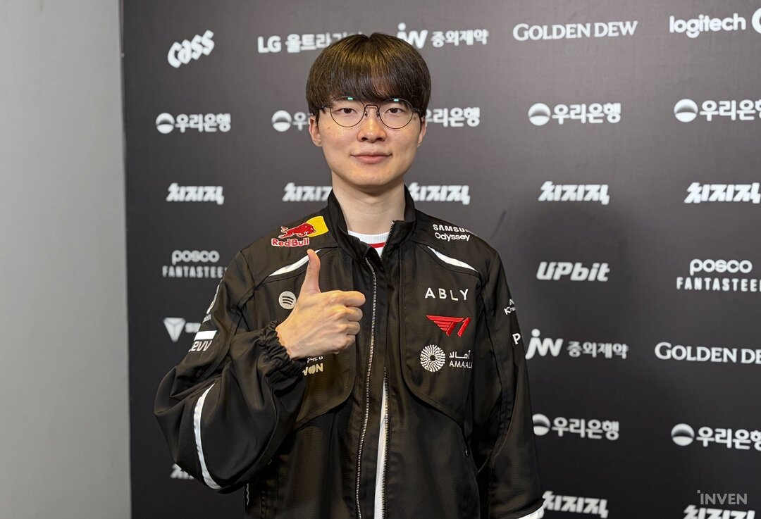 'Faker': "The Commemorative Stamp Holds Great Symbolic Meaning... It's Truly Meaningful"