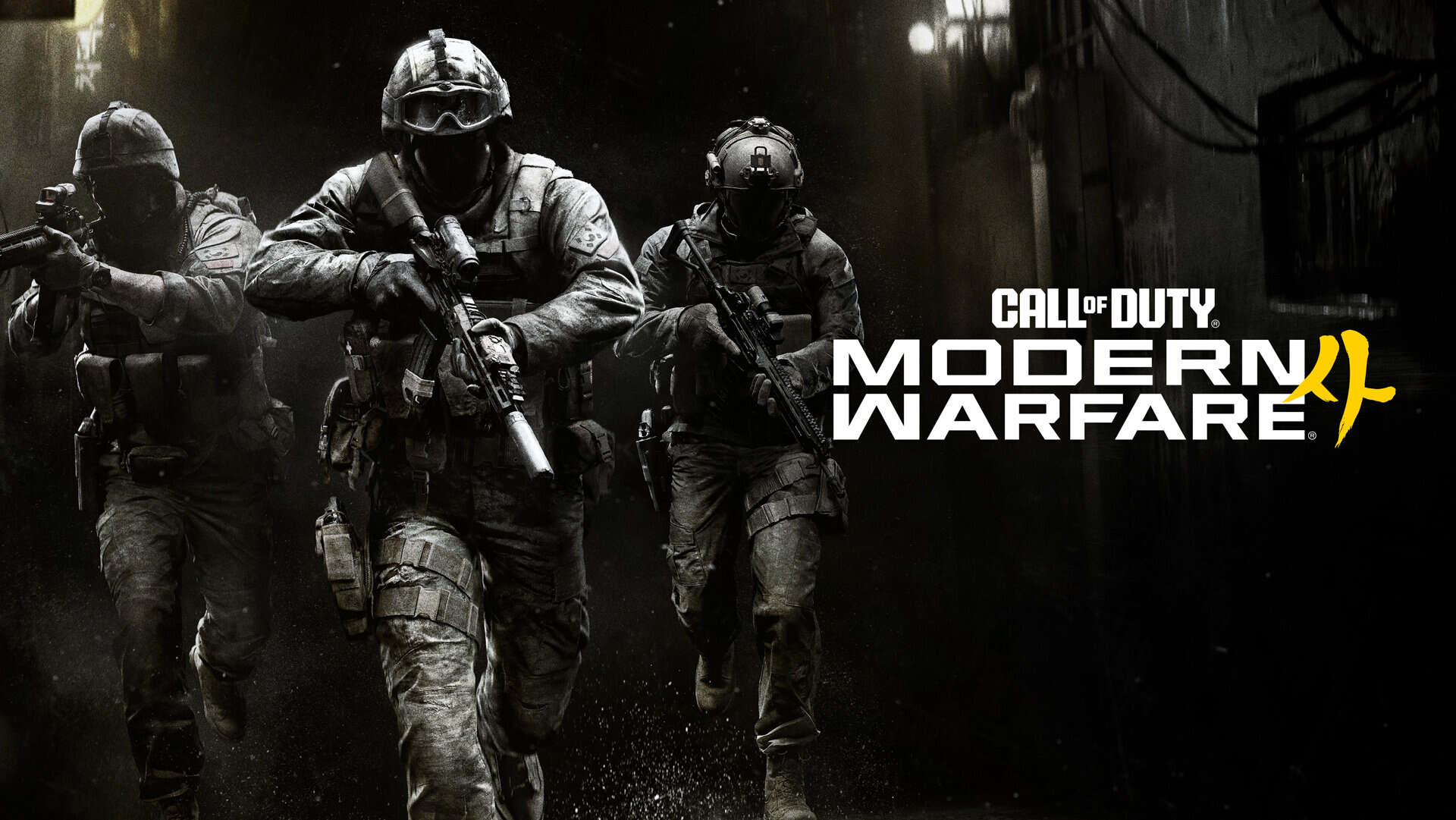 Call of Duty: Modern Warfare 4 Reveal Details Campaign, Multiplayer, and Release Date