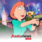 Epic Games to Launch Lois Griffin Fortnite Skin on May 8