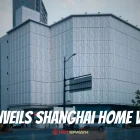 IG, Şanghay'daki Yeni Stadyumunun Açılışını Yapıyor: BLG'ye Karşı Büyük Maç Öncesi Heyecan! IG Officially Opens Its Home Venue In Shanghai Ahead Of The Big Match Against BLG