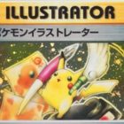 Pokémon card boom: What's behind the hype and demand?