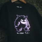 Pokémon 30. Yıldönümü: Uniqlo tişört koleksiyonunu tanıtıyor, hayranlar heyecan içinde! Uniqlo Launches New Pokémon 30th Anniversary T-Shirt Collection