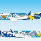 Pokémon Jet Blue: Uçuşları maceraya dönüştüren beklenmedik bir işbirliği! image